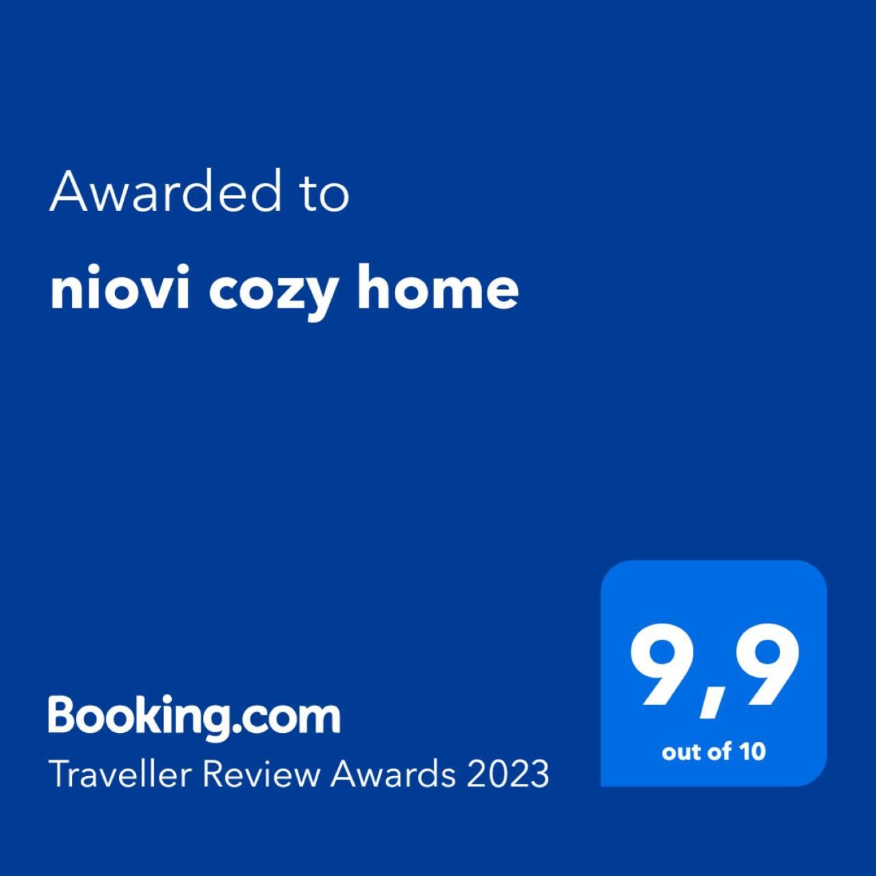 Niovi Cozy Home Athens Ngoại thất bức ảnh