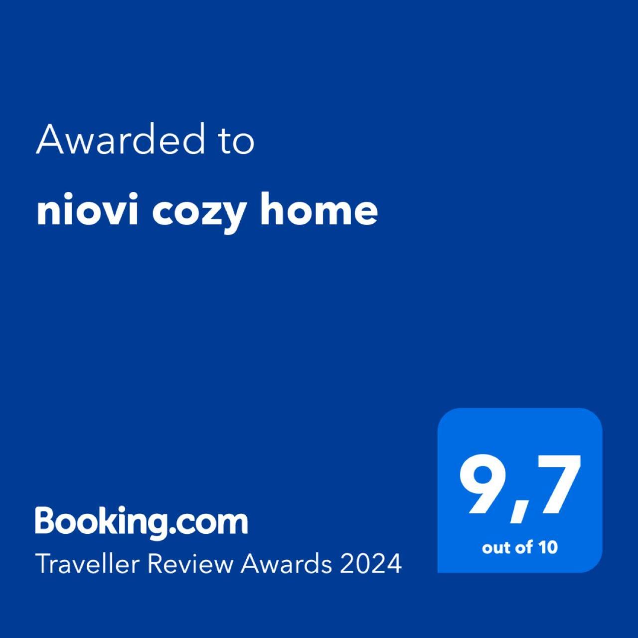 Niovi Cozy Home Athens Ngoại thất bức ảnh
